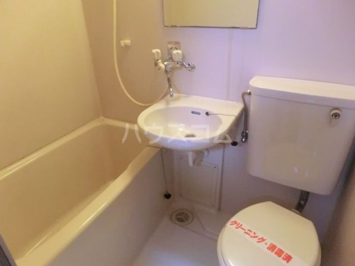 小倉ハイツの風呂