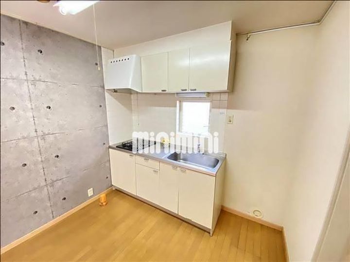 ジュネパレス南流山4のキッチン