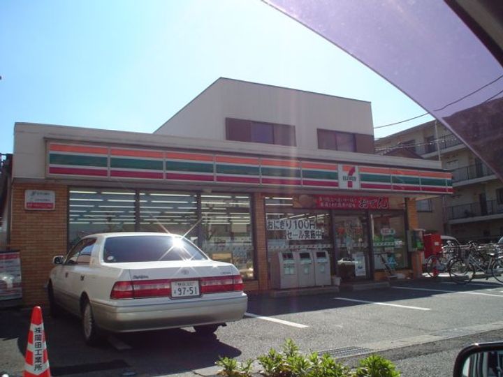 ジュネパレス南流山4の周辺