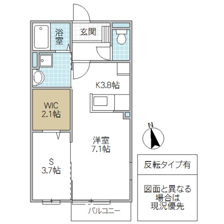 茨城県水戸市吉沢町(アパート)の賃貸物件の間取り