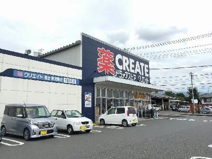 レオパレス宮原のその他画像