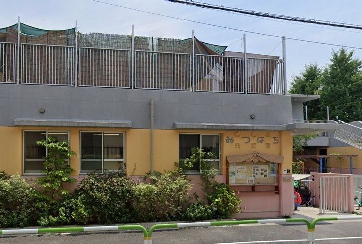 モリヤマンションの周辺