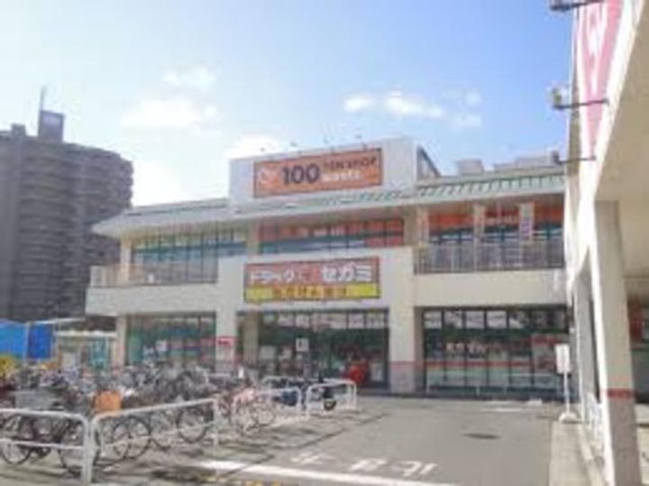 ルナヴォワールの周辺