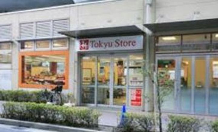 東京都品川区西五反田4(マンション)の賃貸物件の周辺