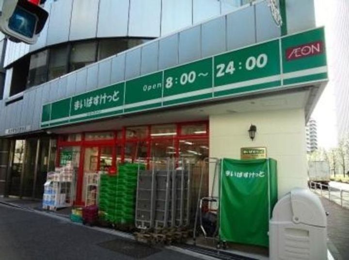 東京都品川区西五反田4(マンション)の賃貸物件の周辺