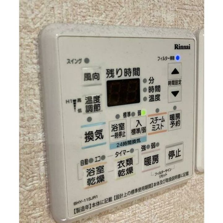 千葉県松戸市樋野口(一戸建)の賃貸物件の内装