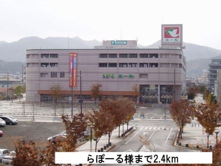 アタゴ・パインヒルズの周辺