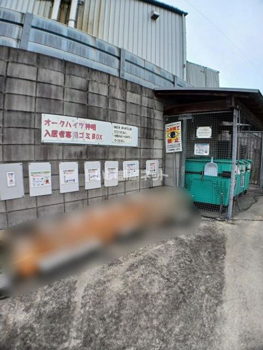 兵庫県小野市神明町(アパート)の賃貸物件の地図