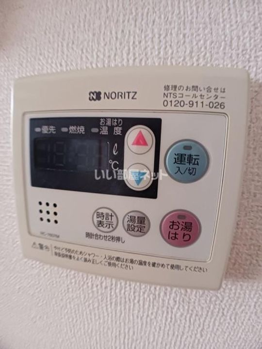 兵庫県小野市神明町(アパート)の賃貸物件の内装