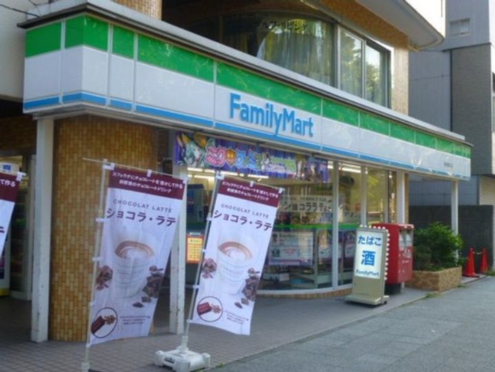 神奈川県横浜市南区高根町1(一戸建)の賃貸物件の周辺