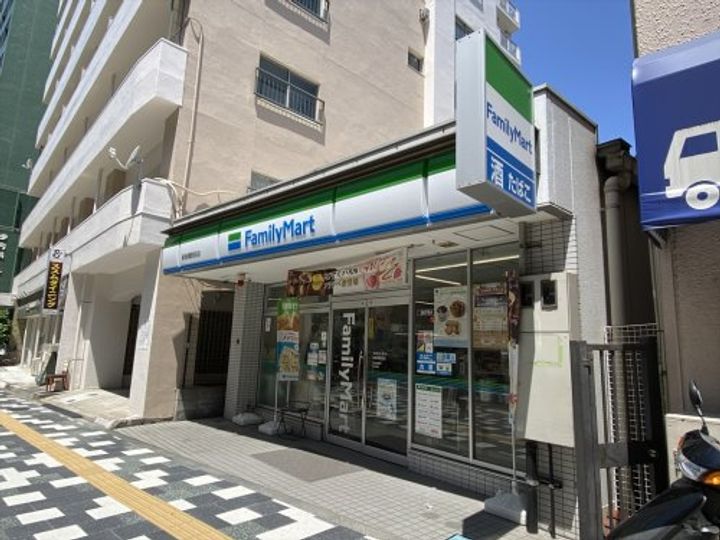 henmisoの周辺
