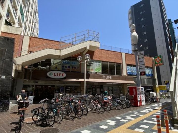 henmisoの周辺