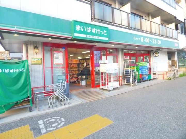 リガレーヴの周辺