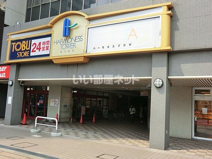 埼玉県草加市中根3(アパート)の賃貸物件の周辺