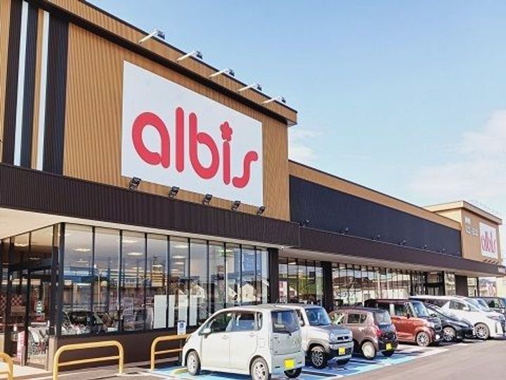 アンシャンテ Vの周辺