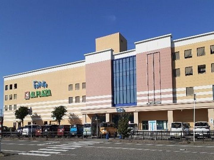 アンシャンテ Vの周辺