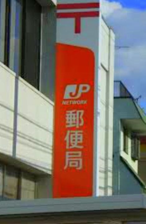 SKビル拾番館の周辺