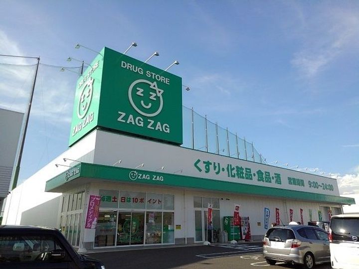 ガーデンハウスM Dの周辺