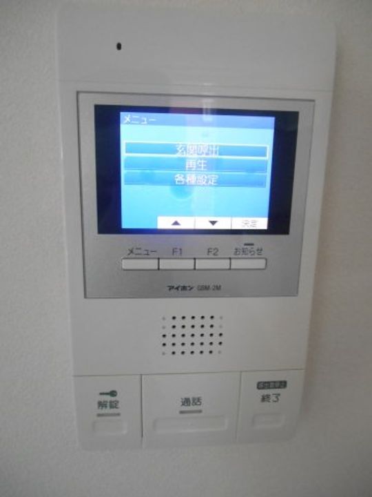 la maison de bijoux KASEの内装