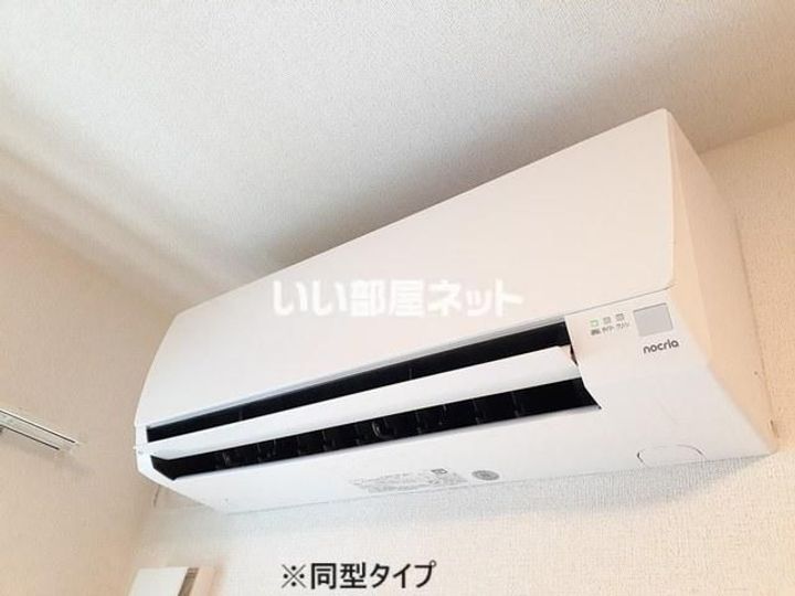 アステールのその他画像