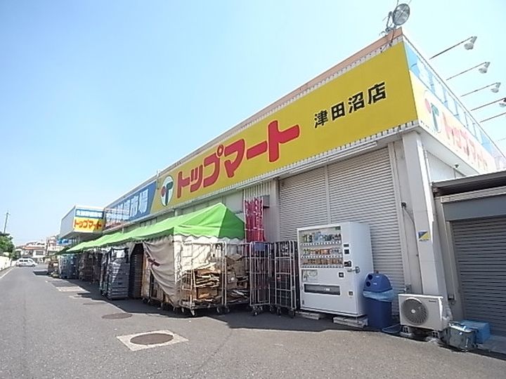 プレセアSの周辺