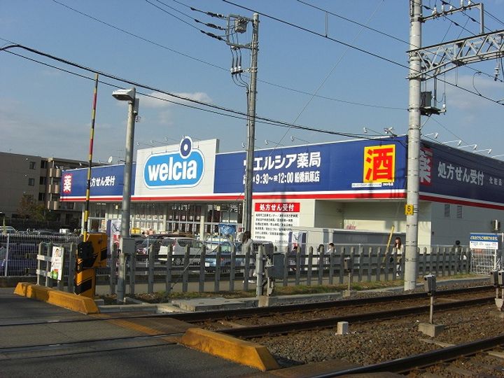 プレセアSの周辺