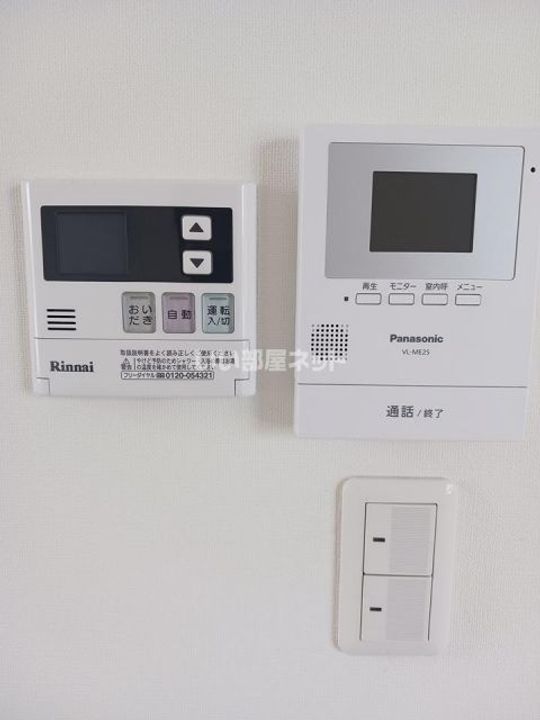 新潟県新潟市江南区下早通2(アパート)の賃貸物件の内装