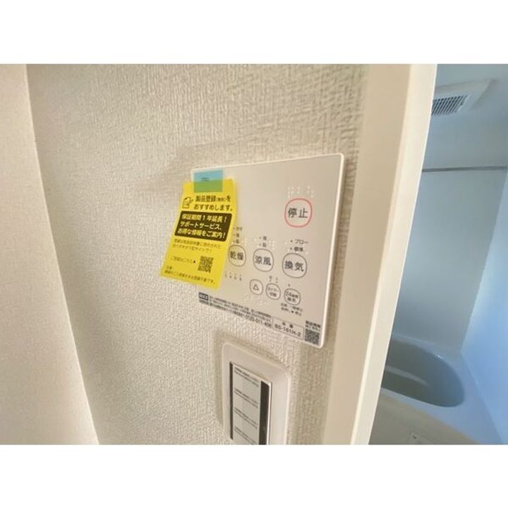 メルシー高槻北大樋ガレージハウスの内装