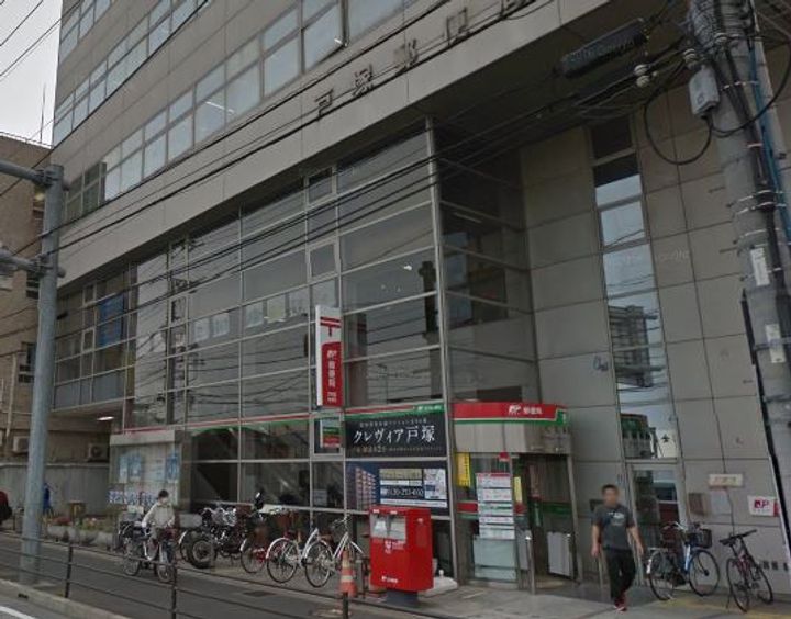 神奈川県横浜市戸塚区上倉田町(アパート)の賃貸物件の周辺