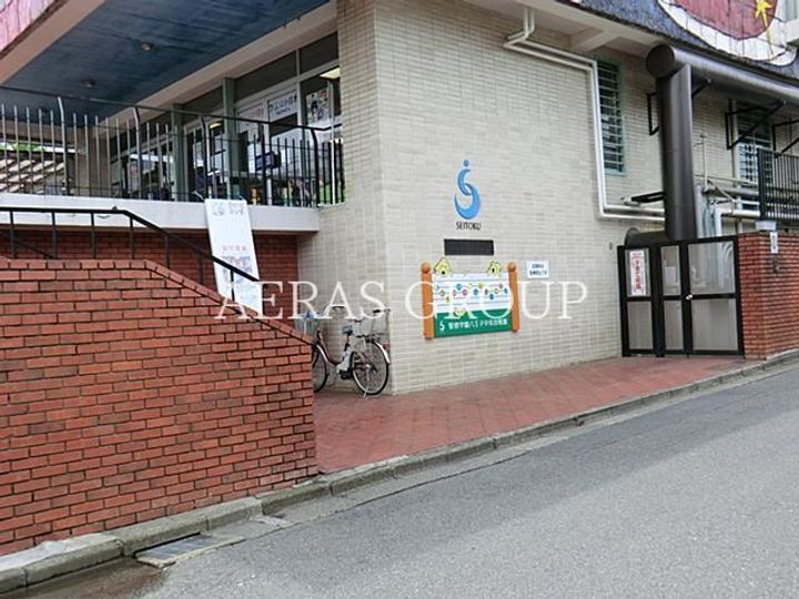 東京都八王子市めじろ台3(一戸建)の賃貸物件の周辺