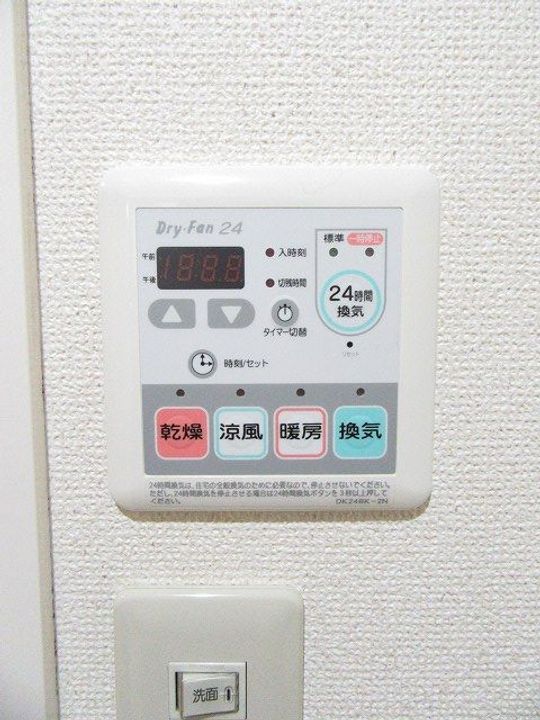 広島県広島市南区東本浦町(マンション)の賃貸物件の内装