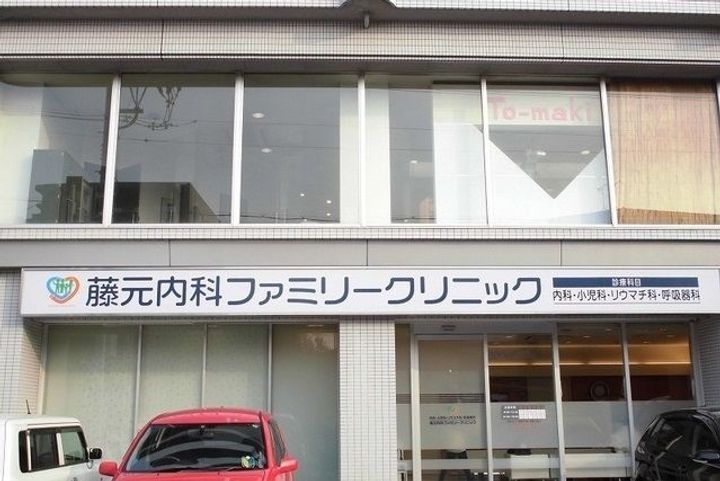 広島県広島市南区東本浦町(マンション)の賃貸物件の周辺