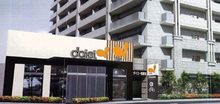 大阪府豊中市玉井町1(マンション)の賃貸物件の周辺