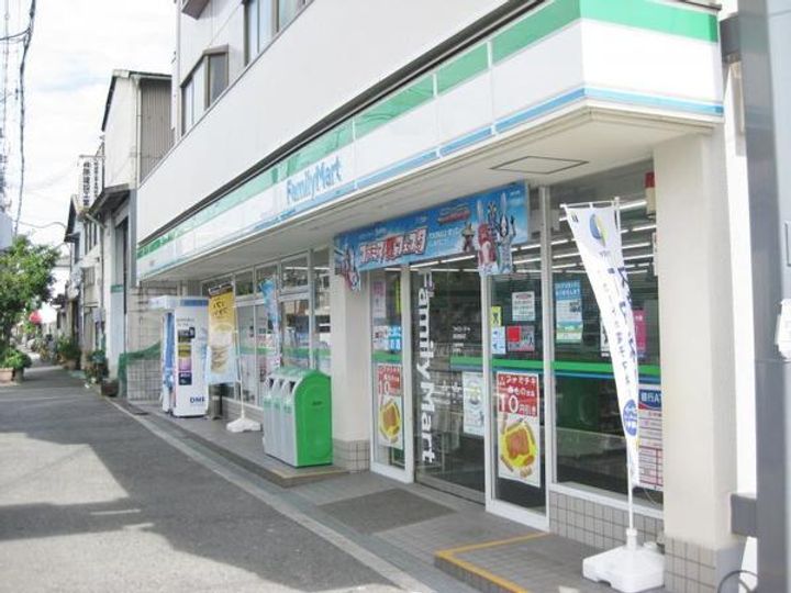 ソリッドウェーブの周辺