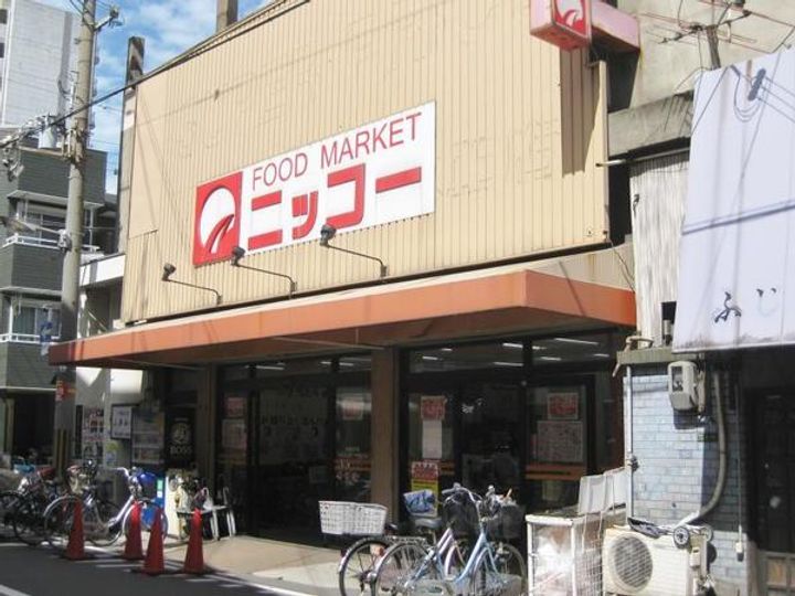 ソリッドウェーブの周辺