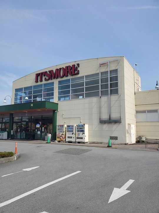 ハピネスタカラの周辺