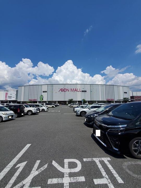 ハピネスタカラの周辺