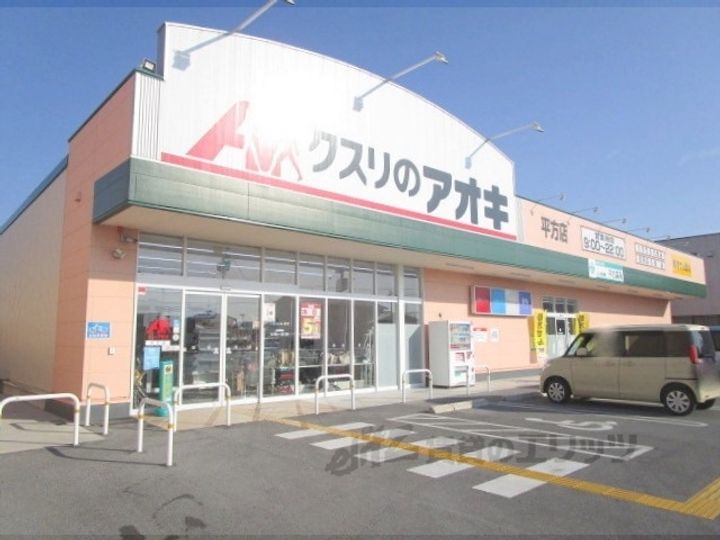 ブレイン長浜1の周辺