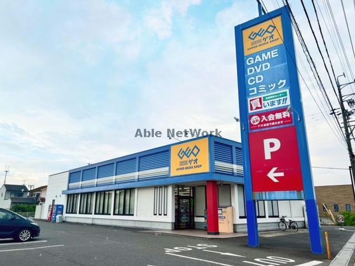 ラヴィエール笠松の周辺