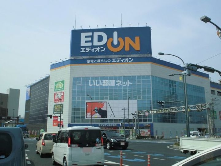 広島県福山市三吉町南2(マンション)の賃貸物件の周辺