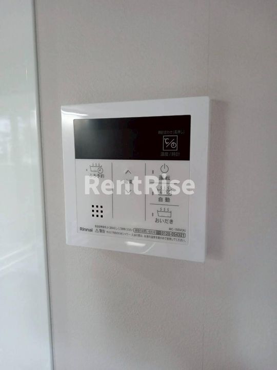 ニュー令和の内装