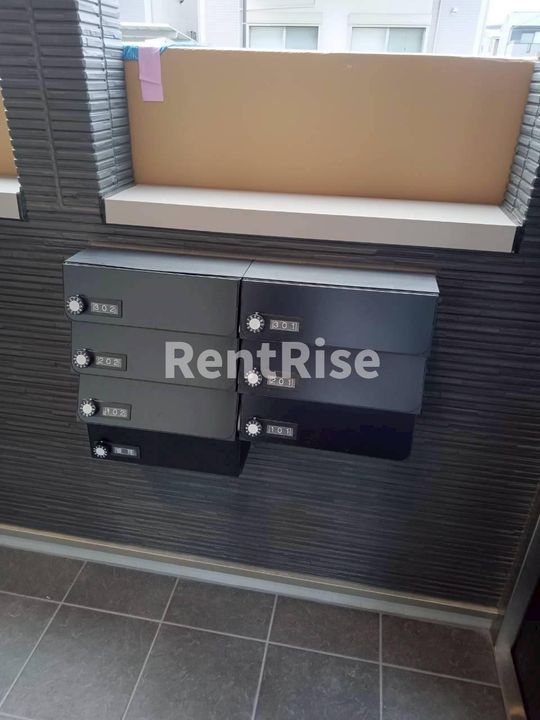 ニュー令和の地図