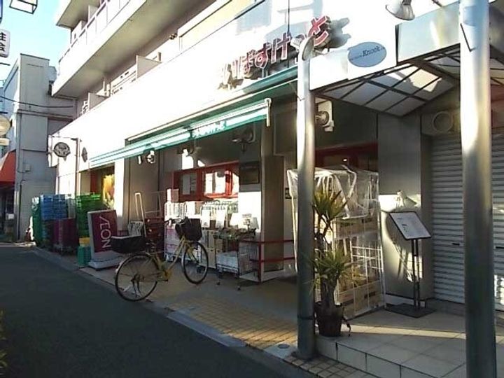 東京都足立区千住寿町(アパート)の賃貸物件の周辺