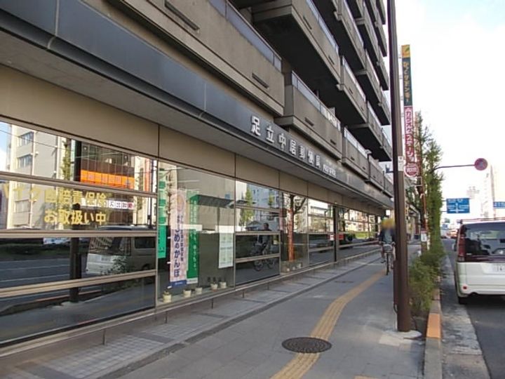 東京都足立区千住寿町(アパート)の賃貸物件の周辺