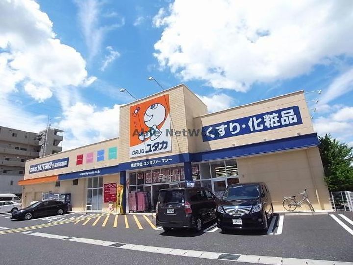 グリーンハイツのその他画像
