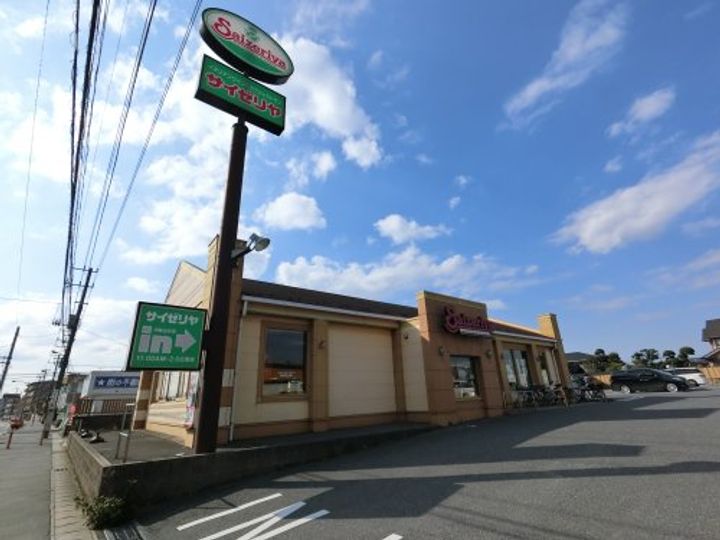 千葉県市原市五井中央西1(マンション)の賃貸物件の周辺