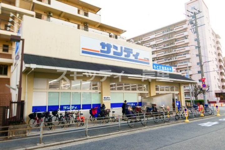 ハイツローズの周辺