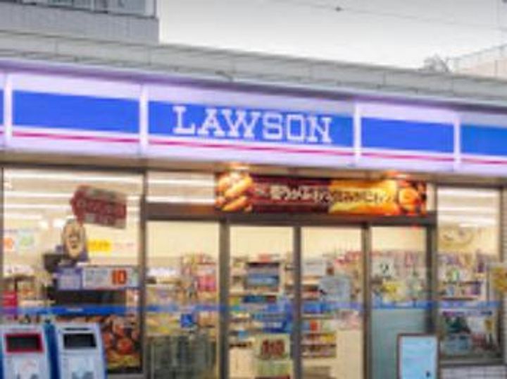 シオンズガーデン花川の周辺