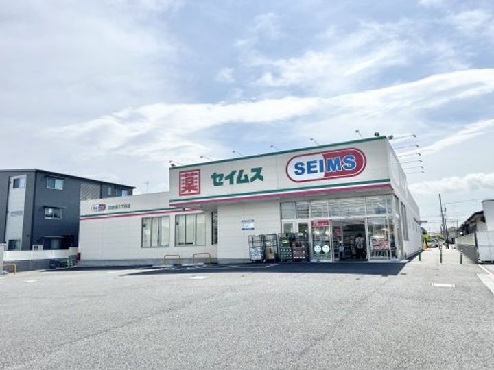 ハイツ クリノンの周辺