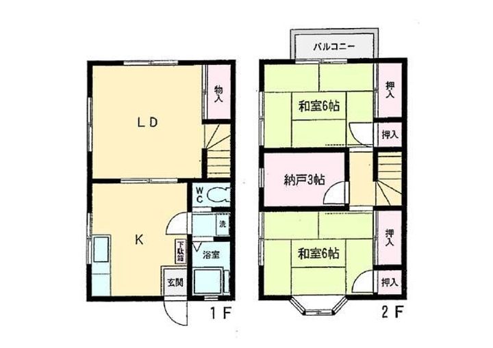 神奈川県相模原市中央区横山台1(一戸建)の賃貸物件の間取り
